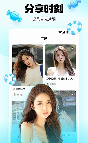 小禁区清爽视频首页预览